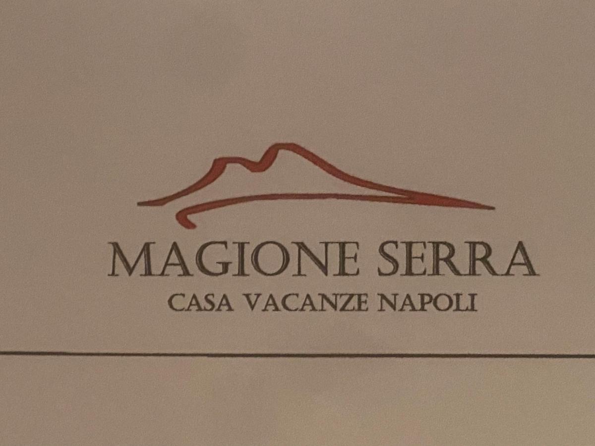 Appartement Magione Serra