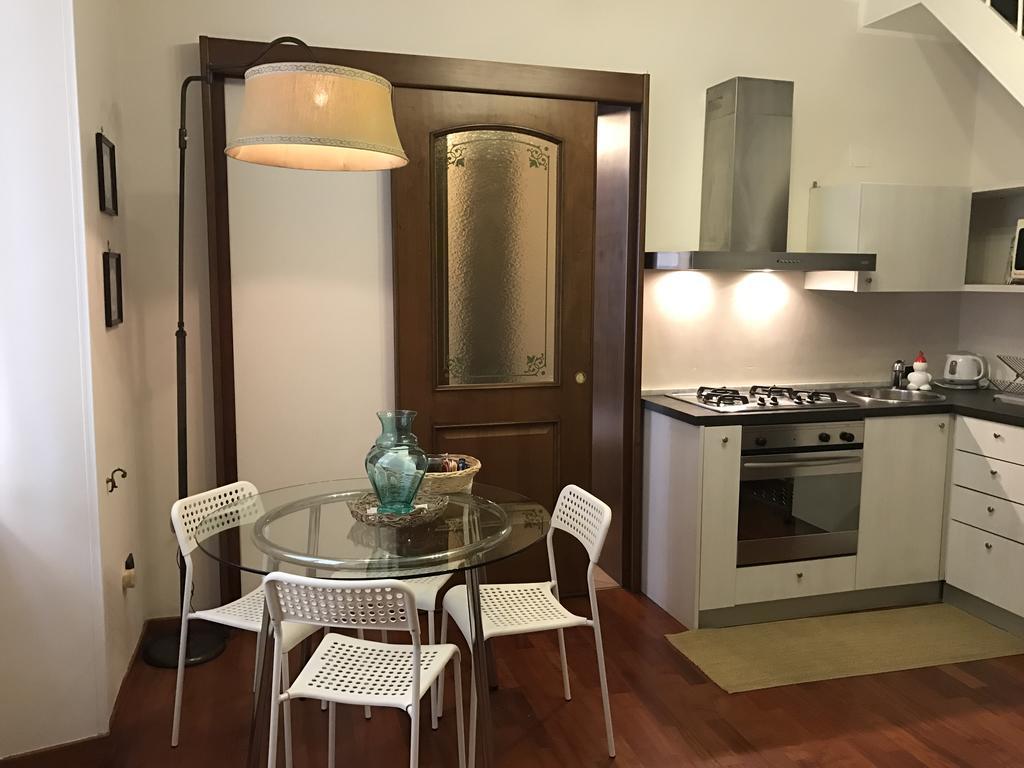 Magione Serra Appartement *